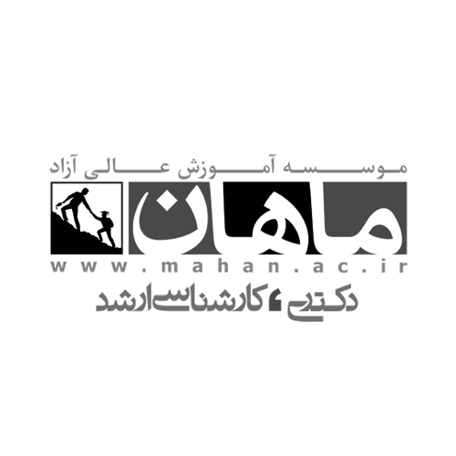 موسسه کنکور ماهان