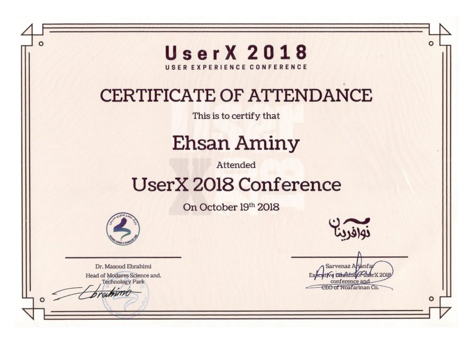 UserX 2018 Conference