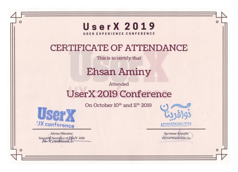 UserX 2019 Conference
